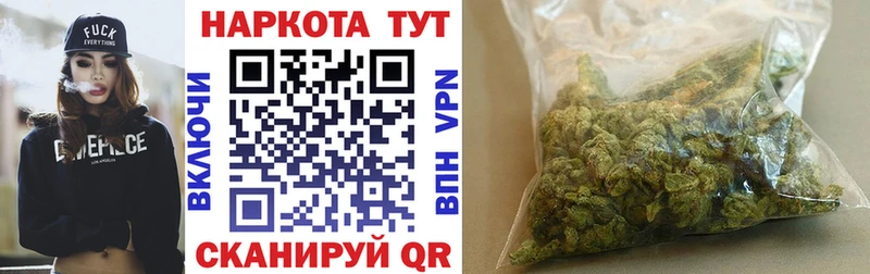 Купить наркотики цена Дигора Лсд 25 Псилоцибиновые грибы ГАШ МДМА Альфа ПВП ОМГ ОМГ сайт Конопля