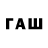 Метадон VHQ vadim mvnmail
