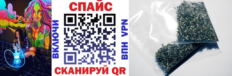 blacksprut как зайти  Дигора  БУТИРАТ Butirat 