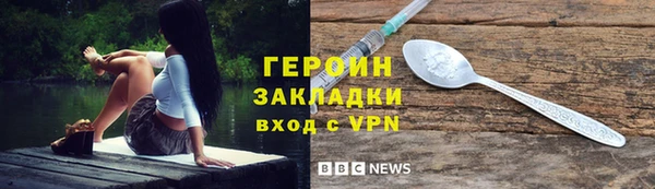 Альфа ПВП Беломорск