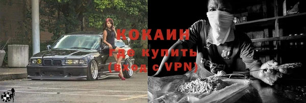 a pvp Белокуриха