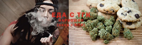 a pvp Белокуриха