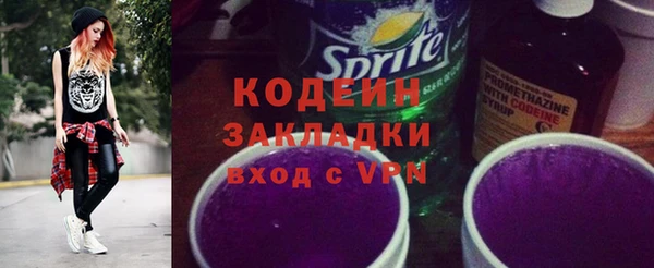 a pvp Белокуриха