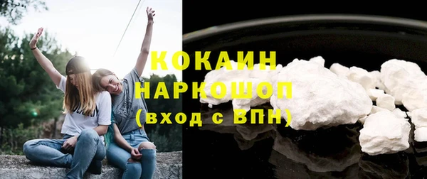 Альфа ПВП Беломорск