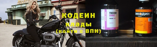 Альфа ПВП Беломорск