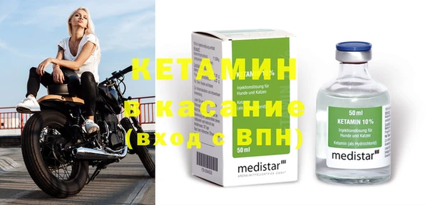 Альфа ПВП Беломорск
