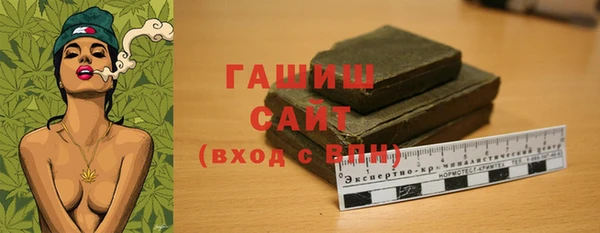 Альфа ПВП Беломорск