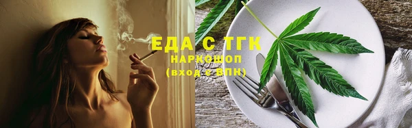 Альфа ПВП Беломорск