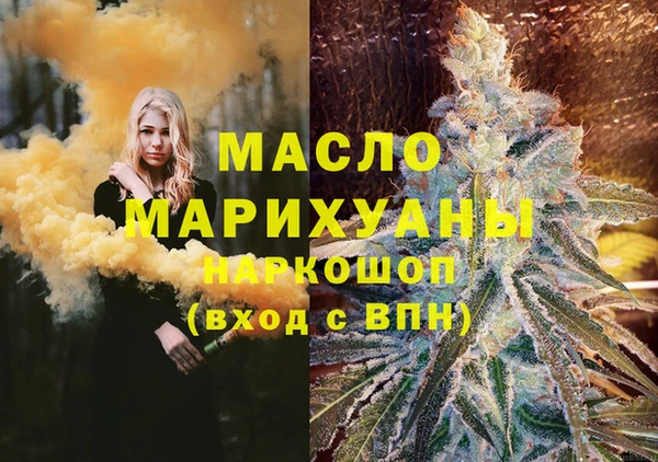 гидра Белоозёрский