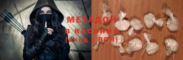 Альфа ПВП Беломорск