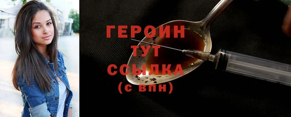 a pvp Белокуриха