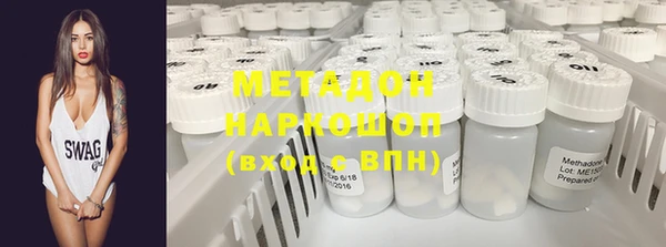 a pvp Белокуриха