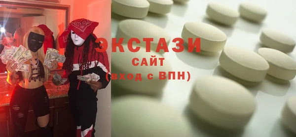 a pvp Белокуриха