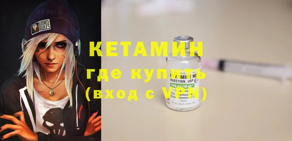 гидра Белоозёрский