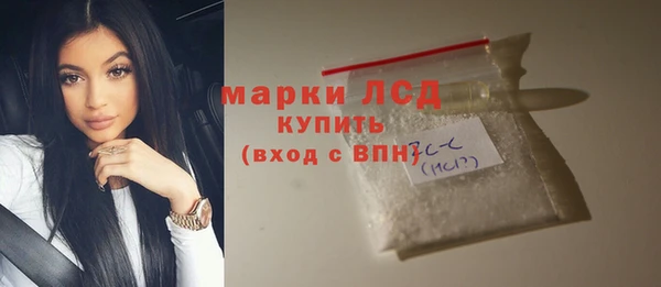 a pvp Белокуриха