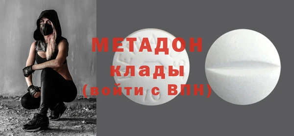 Альфа ПВП Беломорск