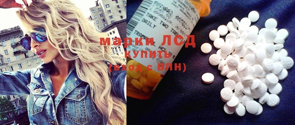 Альфа ПВП Беломорск