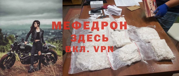 a pvp Белокуриха