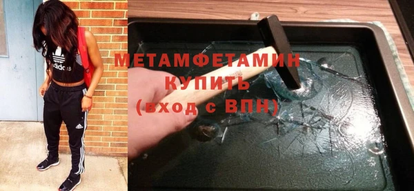 a pvp Белокуриха