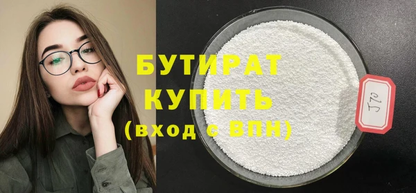 a pvp Белокуриха