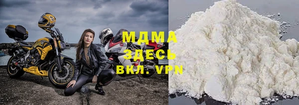 Альфа ПВП Беломорск