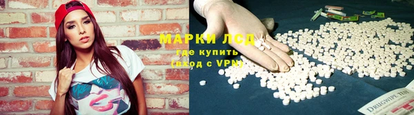 Альфа ПВП Беломорск