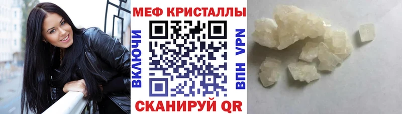 ОМГ ОМГ сайт  Дигора  Меф VHQ 